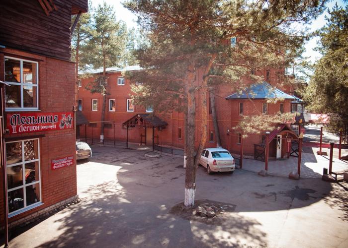 Rubikon Hotel