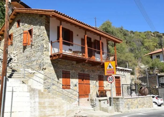 Konatzin tou Massou by raise