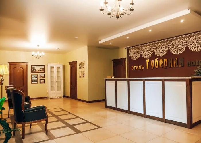 Guberniya Mini-hotel