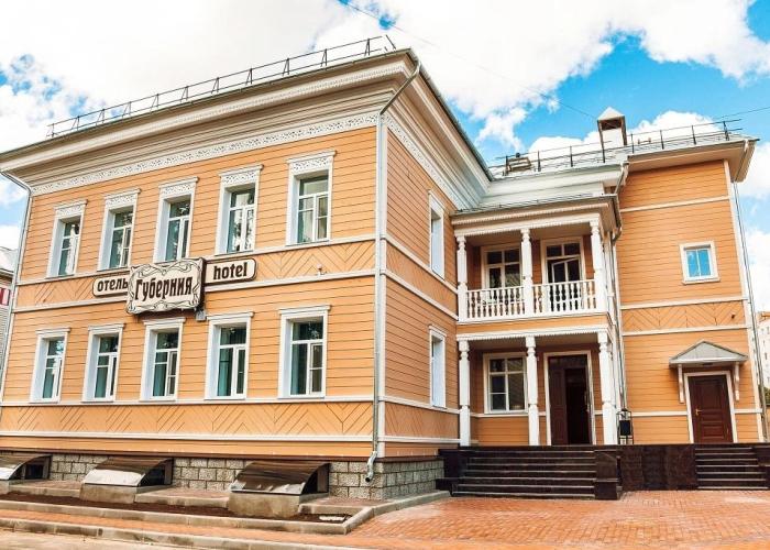 Guberniya Mini-hotel