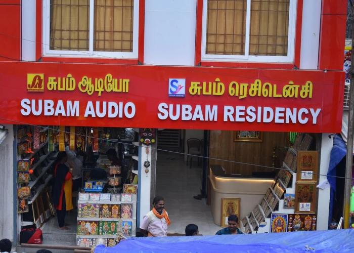 Subam Residency