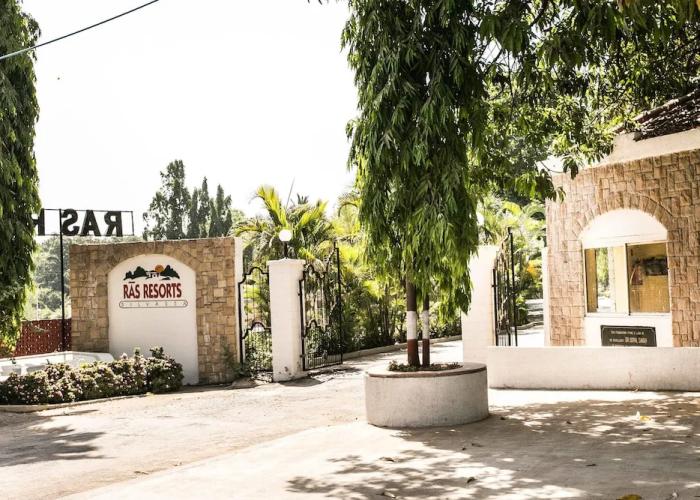 Ras By Treat Resorts