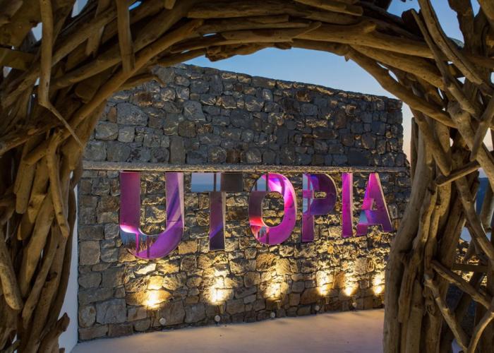 Myconian Utopia Relais & Chateaux