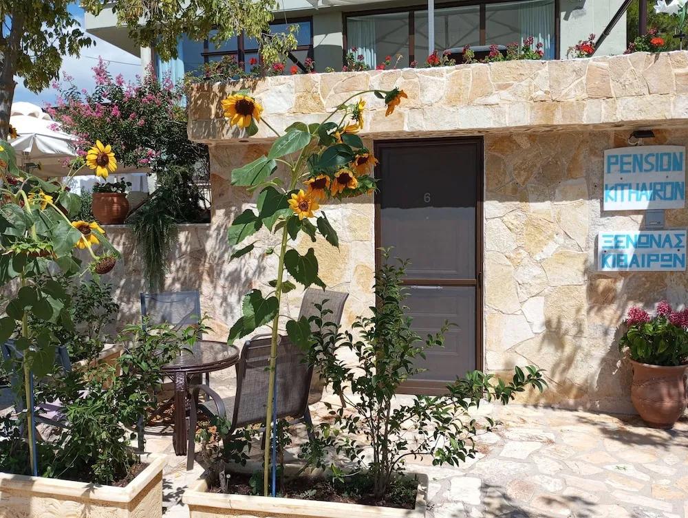 Guest House Kithairon
