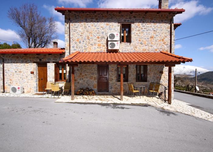 Menalia Villas & Suites Hotel
