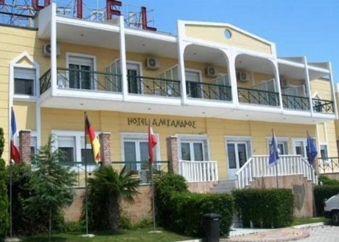 Hotel Alexandros