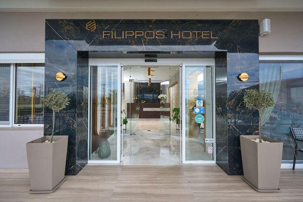 Hotel Filippos