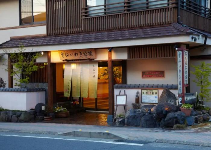 Unzen Iwaki Ryokan