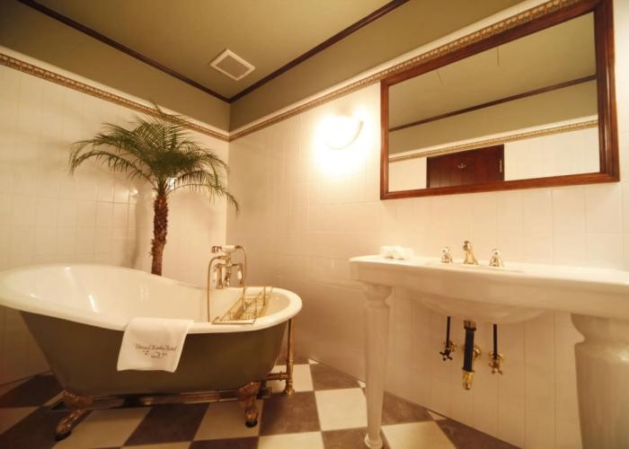 Unzen Kanko Hotel