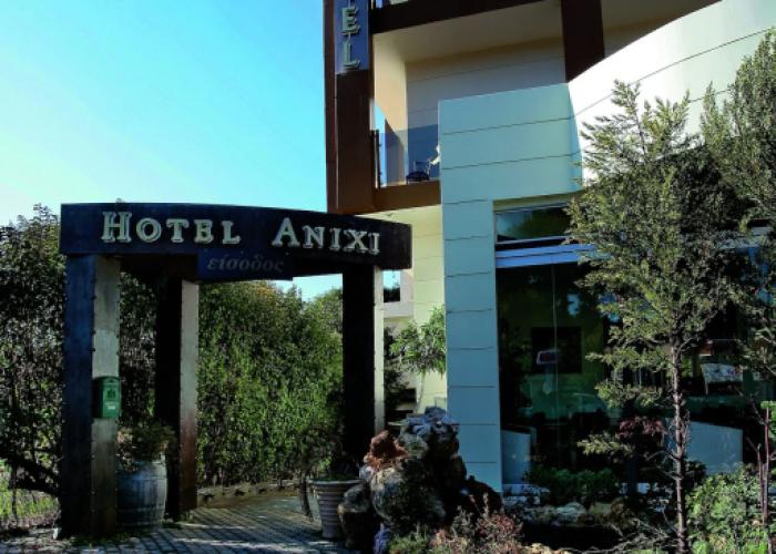 Anixi Boutique Hotel