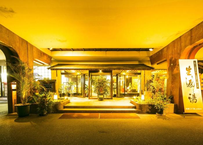 Ibusuki Onsen Hotel Syogetsu