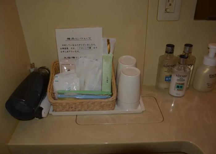 Sasai Hotel