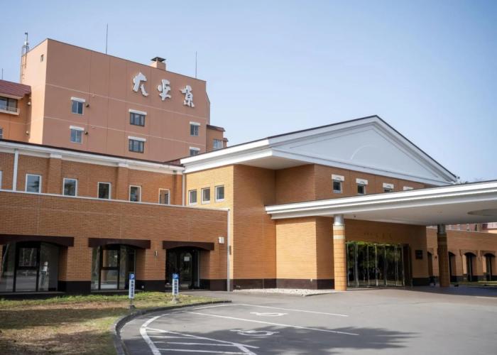 Hotel Daiheigen
