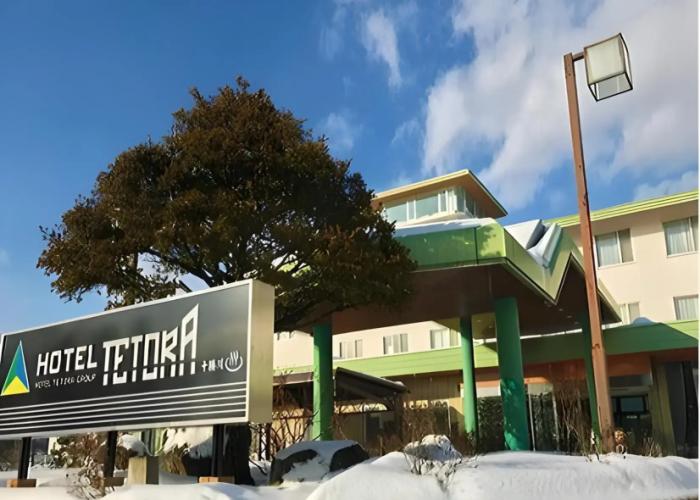 Hotel TETORA Resort Tokachigawa
