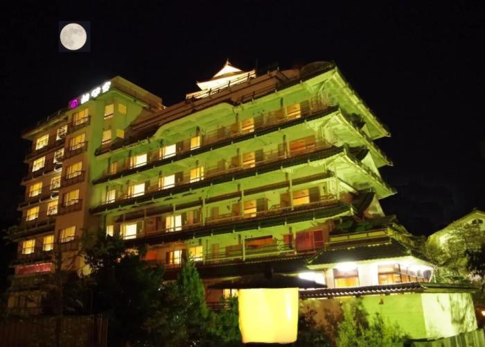 Guesthouse Asanoya