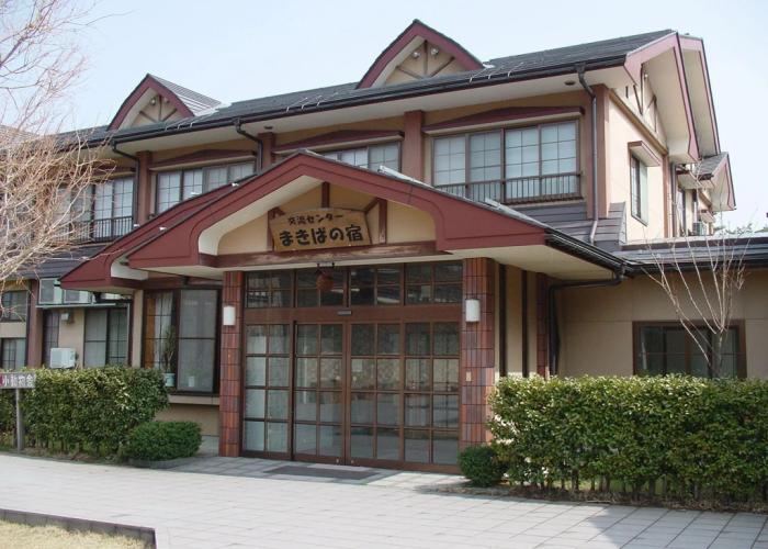 Makiba no Yado