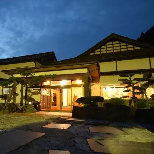 Hotel Hakuuntei