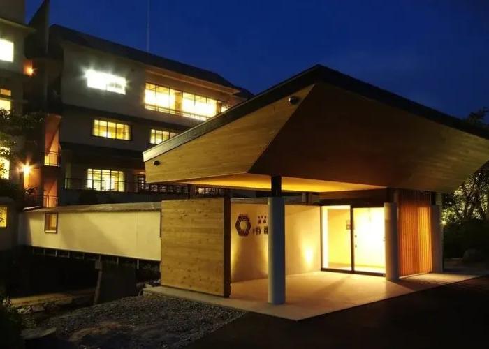 Saninyumura Onsen Yusen no Yado Yuamu