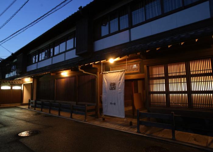 Guesthouse Yoyokaku