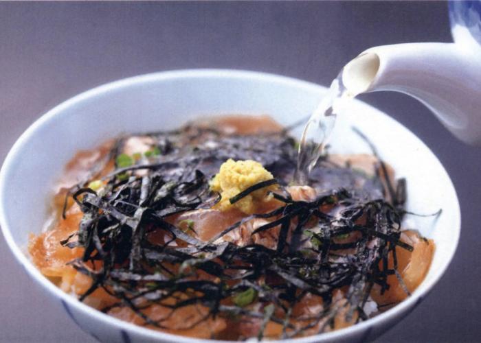 Nagisakan Kimura Karatsu Chaya