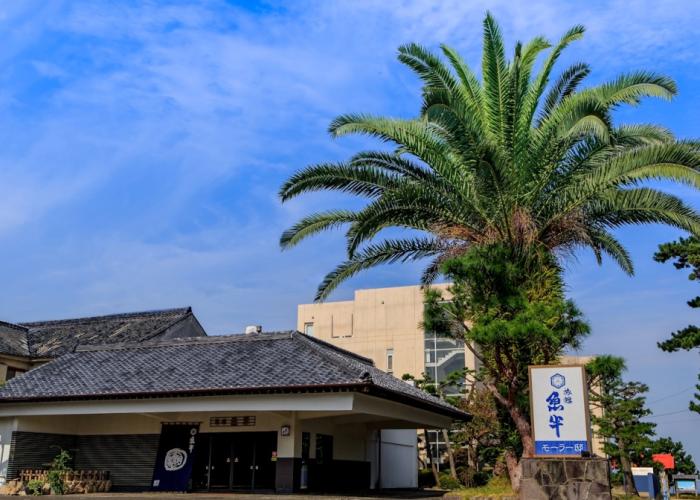 Guesthouse ONCRI-KARATSU