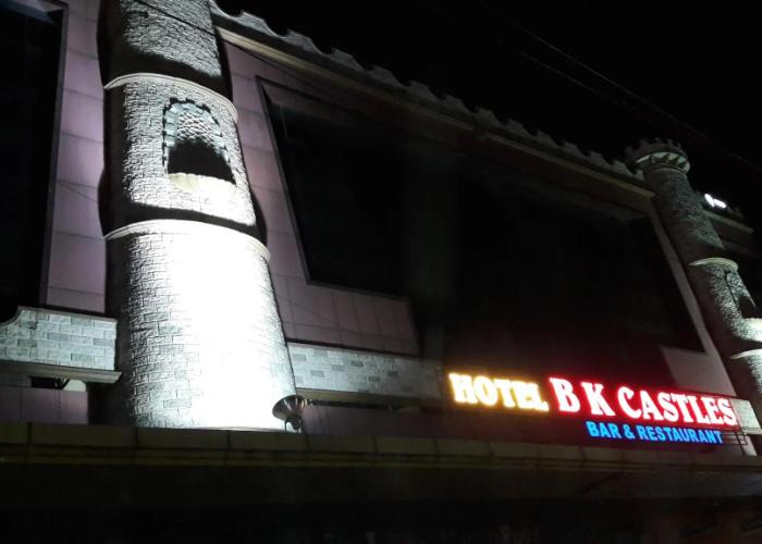B K Castles