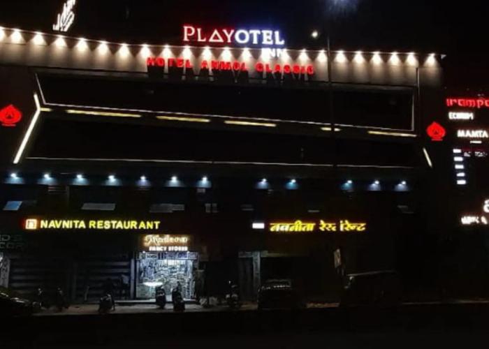 Playotel Inn Anmol Classic