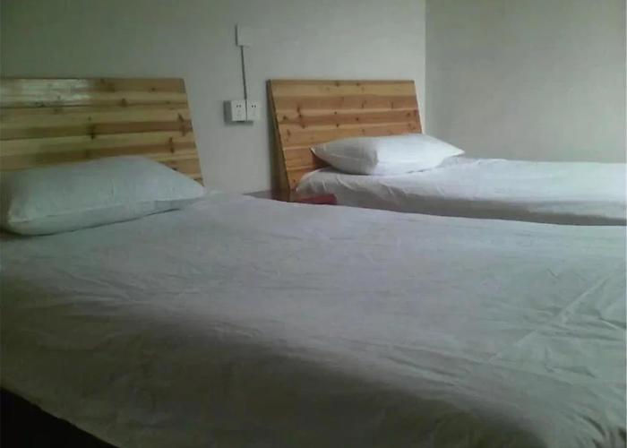 Tengchong Hongxing Hostel