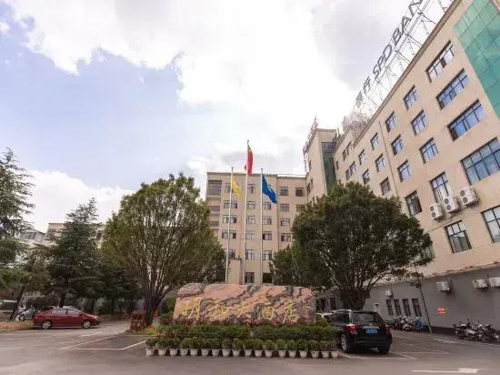 Baoshan Minghe Hotel