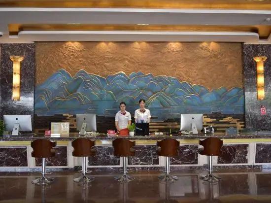 Baoshan Minghe Hotel