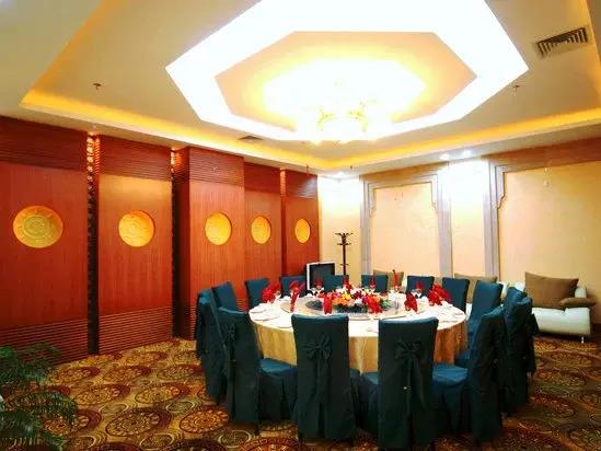 Tengchong Airport Sightseeing Hotel