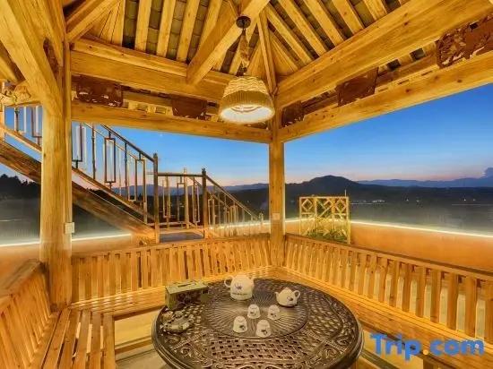 Chuniaochao Boutique Vacation Inn