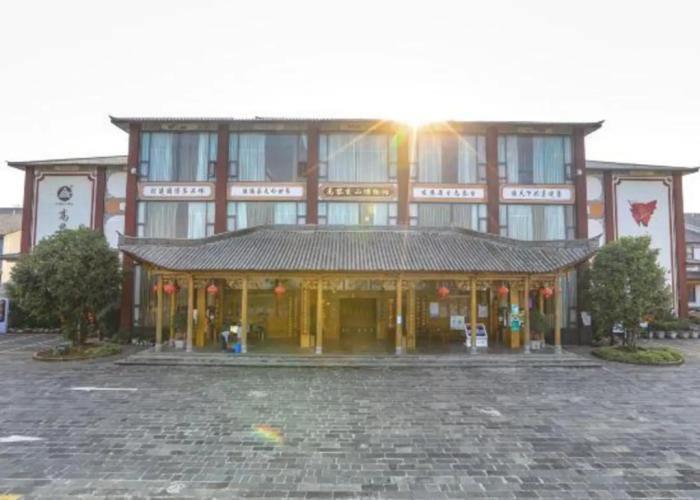 Chaboyuan hot spring Hotel