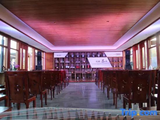 Bolian Resort & Spa，Heshun