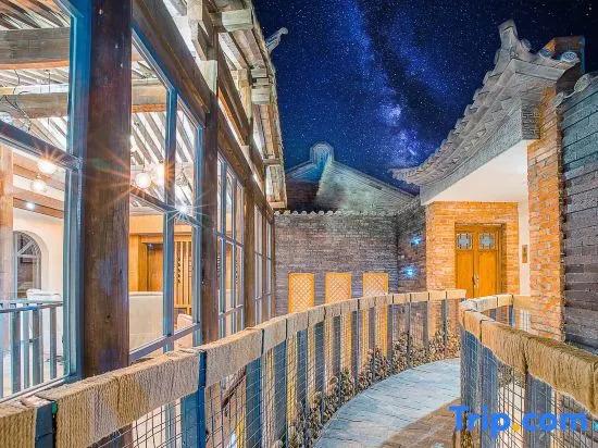 Tengchong Heshun Sufengtang Panoramic Holiday Inn