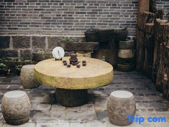 фото Yiyuan Youju Boutique  Homestay