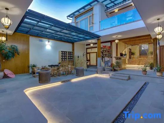 Yiyuan Youju Boutique  Homestay