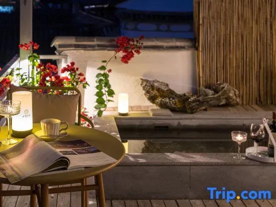 Xinyue Suying Holiday Inn (Heshun ancient town branch, Tengchong)