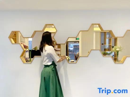 Xinyue Suying Holiday Inn (Heshun ancient town branch, Tengchong)