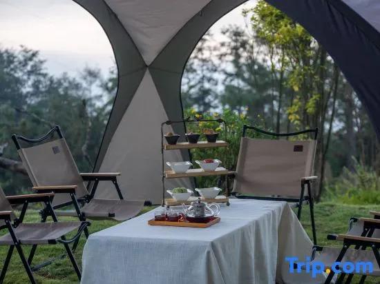 Tengchong Yunhaiju Hot Spring Courtyard Inn