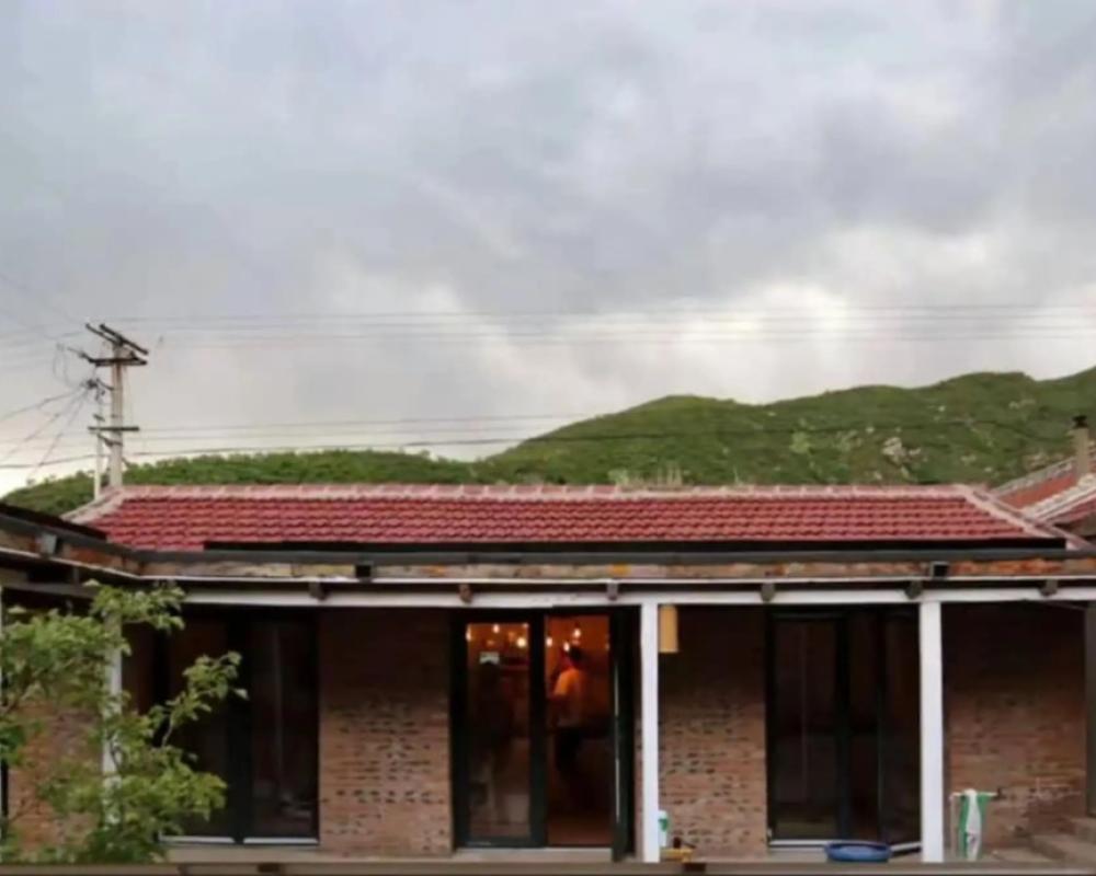 Beijing Migrator Mountain Resort