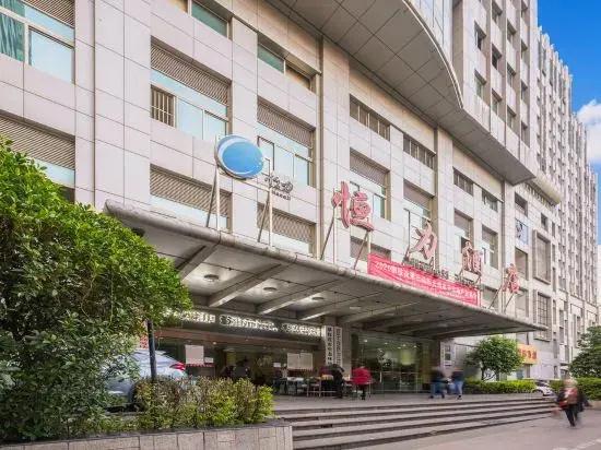 Hengli Hotel