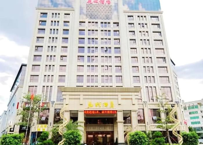 Panzhihua Huacheng Hotel