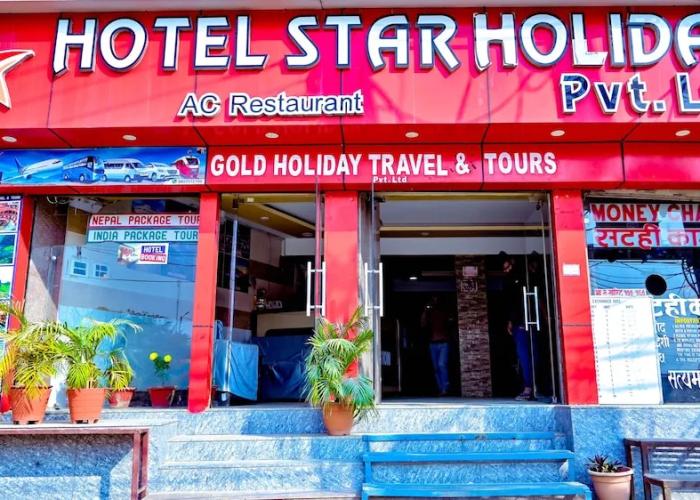 Hotel Star Holiday