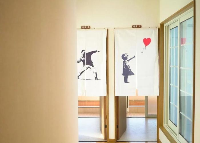 Teshikaga Hostel Misato