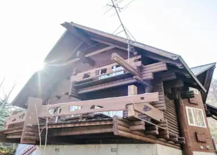 Lake Toya Hillside House