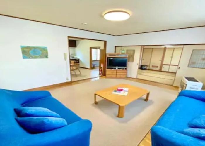 Holiday House Toya
