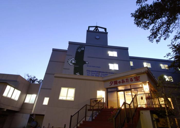 Shiretoko Yuhi No Ataruie Onsen Hostel