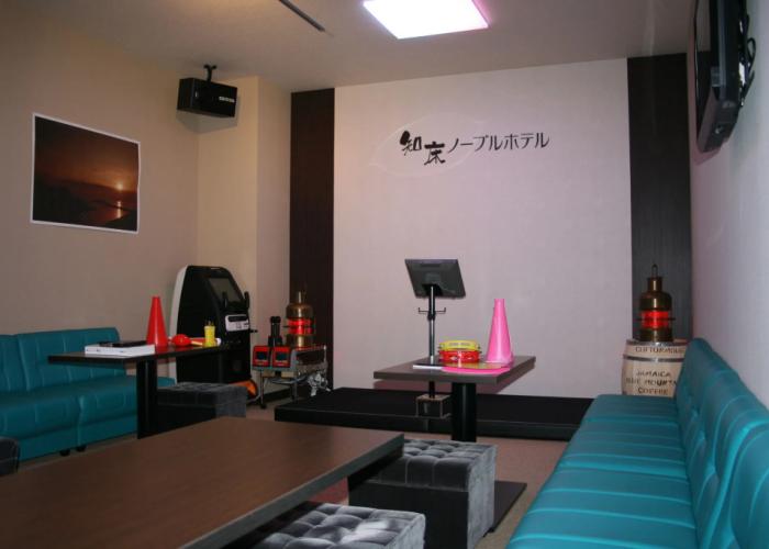 Shiretoko Noble Hotel