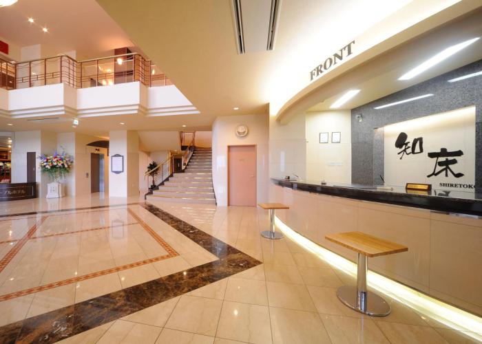 Shiretoko Noble Hotel